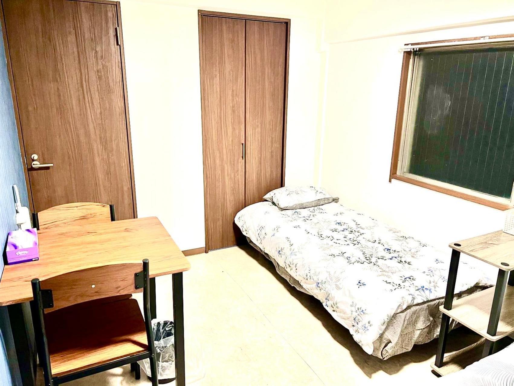 Apartment Shinjuku West Waseda House Metro 2mins